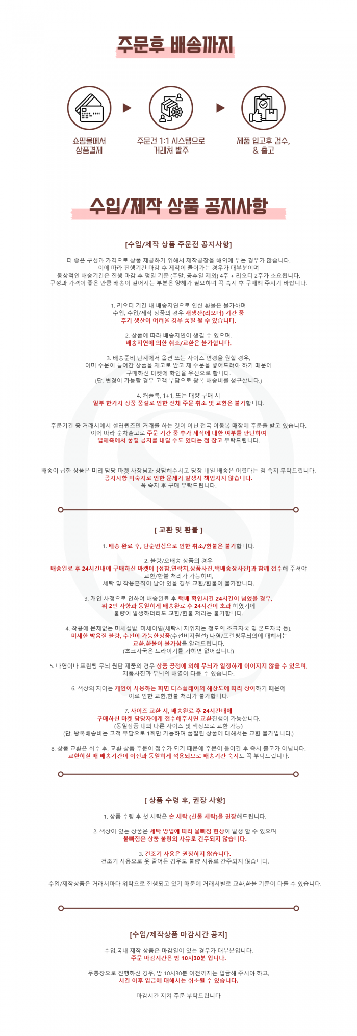 fab4447a8e21c77b29a25fc9a556f77d_1784527955_9304.png